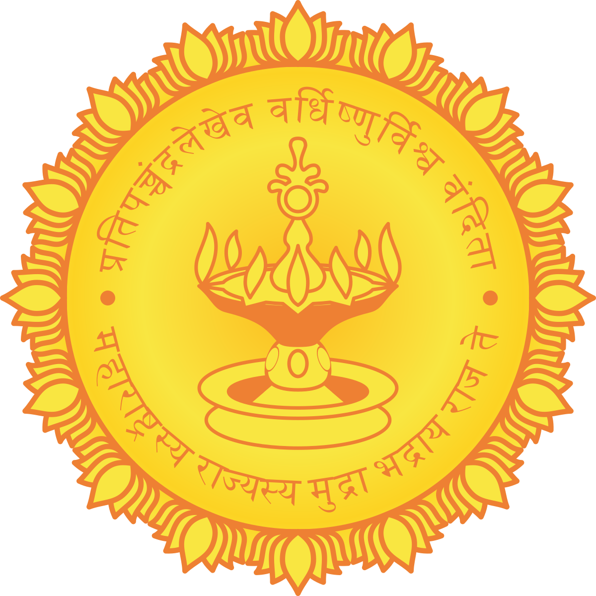 Govt Logo